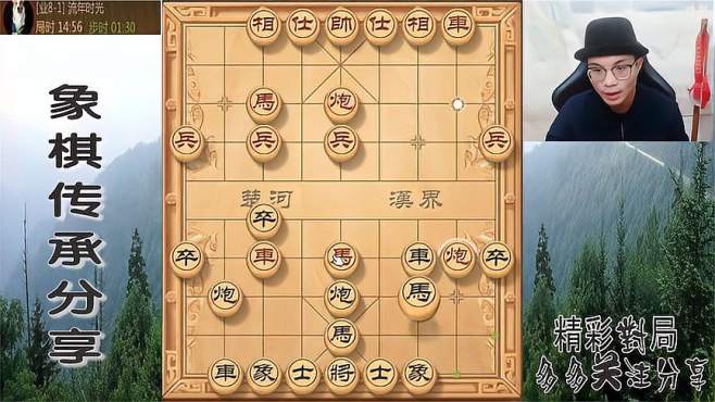 勝率高超的象棋小號,帽子哥竟想玩套路!這回是碰上硬茬啦